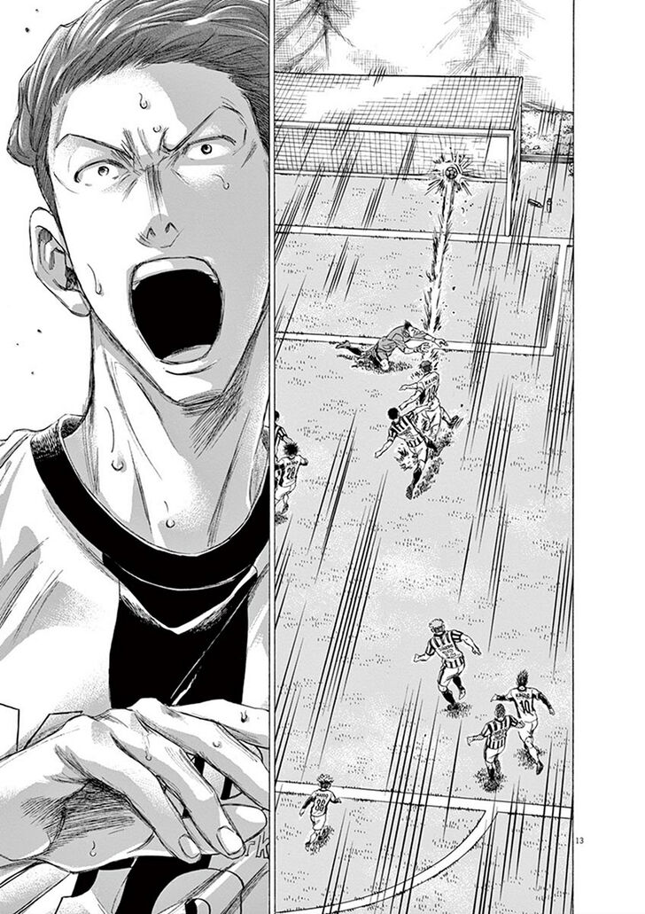Ao Ashi, Chapter 185 image 14